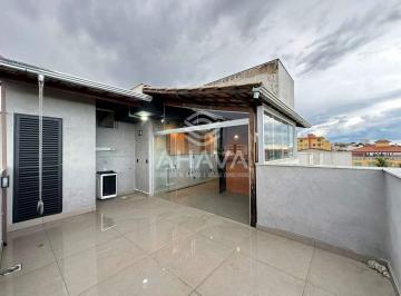 Apartamento · 102m² · 2 Quartos · 1 Vaga · Cobertura 2 quartos á venda com 102m² no Jardim Leblon- Belo Horizonte 
