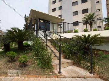 Apartamento · 50m² · 1 Quarto · 1 Vaga · Apartamentos Padrão em Ribeirão Preto