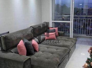 Apartamento · 83m² · 3 Quartos · 2 Vagas · Venda Apartamento Sao Caetano do Sul Boa Vista Ref: 45800