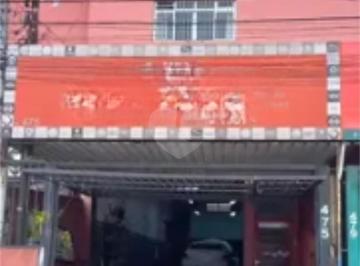 Casa · 115m² · 4 Quartos · 2 Vagas · Casa com 4 quartos à venda em Vila pereira barreto - SP
