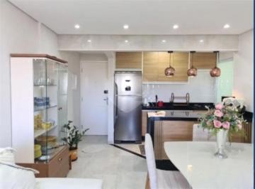 Apartamento · 76m² · 3 Quartos · 2 Vagas · Apartamento com 3 quartos à venda em Jardim cidade pirituba - SP