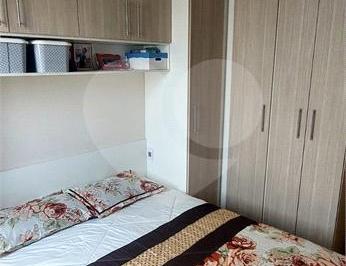 Apartamento · 43m² · 2 Quartos · 1 Vaga · Apartamento com 2 quartos à venda em Jardim íris - SP