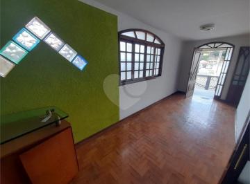 Casa · 220m² · 2 Quartos · 5 Vagas · Casa térrea com 2 quartos à venda em Jardim santo elias - SP