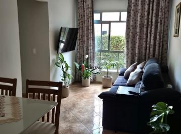 Apartamento · 69m² · 3 Quartos · 2 Vagas · Apartamento TÉRREO no condomínio Altos da Raposo
