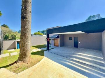 Casa · 245m² · 3 Quartos · 2 Vagas · CONTEMPORANEA TERREA E MUITO INTEGRADA!!