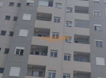 Apartamento · 49m² · 2 Quartos · 1 Vaga · Apartamento p/ Locação - 2 quartos, 50m², 1 vaga - Urbanova