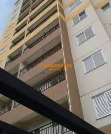 Apartamento · 49m² · 2 Quartos · 1 Vaga · Apartamento com 2 quartos com 49 metros quadrados no Edificio Othon, SJC