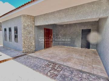 Foto 01 · Casa à venda em São José do Rio Preto-SP, Jardim Caparroz: 2 quartos, 1 suíte, 1 sala, 3 banheiros, 