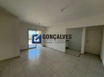 Apartamento · 85m² · 3 Quartos · 2 Vagas · Apartamento no Centro de São Caetano do Sul com 85m²