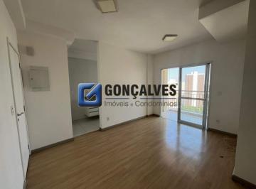 Apartamento · 65m² · 2 Quartos · 2 Vagas · Apartamento 2 Dormitórios com Varanda Gourmet em Fundação, São Caetano do Sul