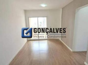 Apartamento · 65m² · 2 Quartos · 2 Vagas · Apartamento residencial de 2 quartos para aluguel em Nova Petrópolis