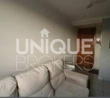 Apartamento · 53m² · 2 Quartos · 1 Vaga · Apartamento com 2 quartos, Residencial Terra da Uva - Jundiaí