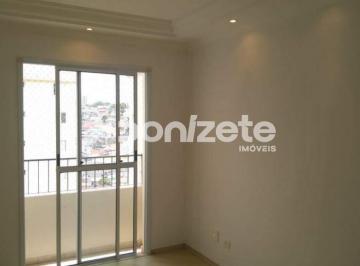 Apartamento · 50m² · 2 Quartos · 1 Vaga · Apartamento com 2 dormitórios à venda, 50 m² por R$ 375.000,00 - Vila Palmares - Santo André/SP