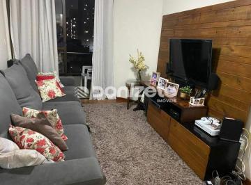 Apartamento · 82m² · 3 Quartos · 2 Vagas · Venda: Apartamento 3 Quartos com 2 Vagas em Vila Alzira, Santo André