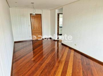 Apartamento · 96m² · 3 Quartos · 2 Vagas · Apartamento 3 Dorms com 1 Suíte e 2 Vagas no Campestre, Santo André 