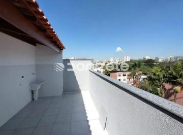 Apartamento · 107m² · 2 Quartos · 1 Vaga · Cobertura Residencial de 2 Quartos em Vila Guiomar, Santo André – Aceita Financiamento