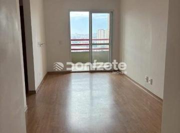 Apartamento · 60m² · 2 Quartos · Apartamento 2 dormitórios com suíte em Casa Branca, Santo André – Excelente oportunidade