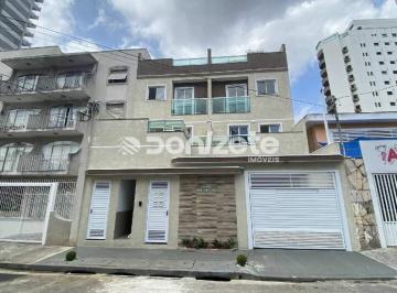 Apartamento · 90m² · 2 Quartos · 1 Vaga · Cobertura Duplex de 90 m² com 2 Quartos (1 Suíte) em Jardim Bela Vista, Santo André – Financiamento