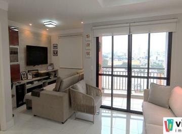 Apartamento · 87m² · 2 Quartos · 1 Vaga · APARTAMENTO À VENDA, 87M², 2 QUARTOS, CONDOMÍNIO ESPAÇO E VIDA! PONTE SÃO JOÃO