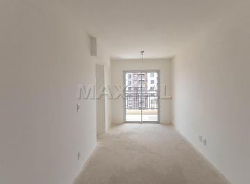 Apartamento · 48m² · 2 Quartos · Studio no Jardim São Paulo com 48m², 2 Quartos, Próximo ao Metrô e Ótima Localização