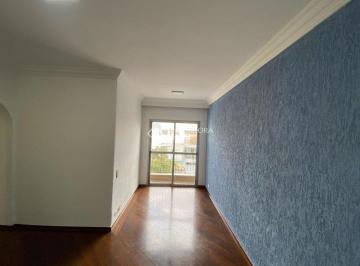 Apartamento · 72m² · 2 Quartos · 1 Vaga · APTO. 2 DORM - 3º OPCIONAL --VAGA PRIV, - C/ LAZER - PRÓX. AO POUPATEMPO