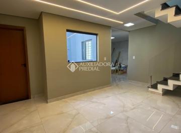 Apartamento · 114m² · 2 Quartos · 1 Vaga · Apartamento novo em Jardim Ipanema, Santo André