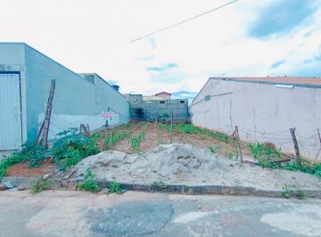 Foto 01 · Terreno, Jardim das Alterosas, Alterosa, MG