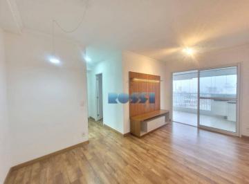 b6d1e1374d5da29566ceff661a768cff80851755 · Apartamento com 2 dormitórios para alugar, 72 m² por R$ 5.438,00/mês - Vila Prudente (Zona Leste) - 