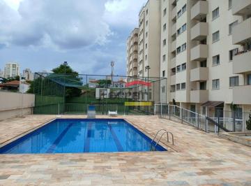 Apartamento · 54m² · 2 Quartos · 1 Vaga · Apartamento em Santana 2 dormitório / 1 vaga