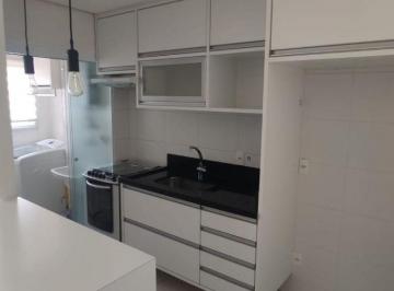 Apartamento de 2 quartos, Barueri · APARTAMENTO PARA LOCAÇÃO
