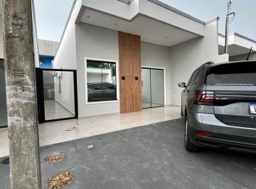 Casa de 2 quartos, Manaus · Casa em condomínio flores