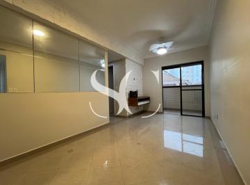 Apartamento · 60m² · 2 Quartos · 1 Vaga · Apartamento a venda com dois dormitórios no bairro de Boqueirão em Santos.