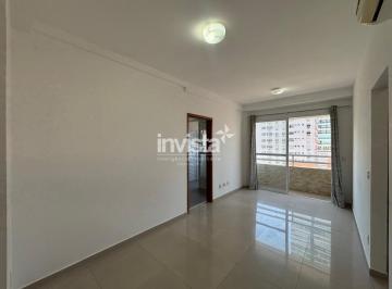 Apartamento · 58m² · 2 Quartos · 1 Vaga · Apartamento para locação de 2 dormitórios na Pompeia