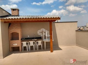 Apartamento · 50m² · 2 Quartos · 1 Vaga · Apartamento em Vila Nivi, São Paulo