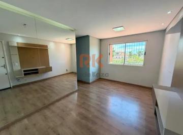 Apartamento · 70m² · 3 Quartos · 1 Vaga · Apartamento à venda no Bairro Santa Mônica – Belo Horizonte/MG