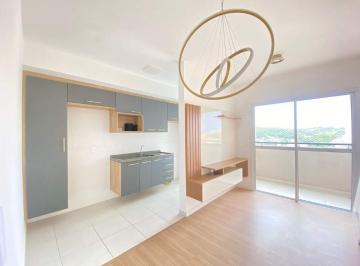 Apartamento · 61m² · 2 Quartos · 1 Vaga · Apartamento para VENDA, localizado no condomínio GIARDINO, na cidade de JUNDIAÍ.