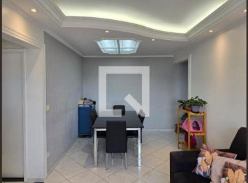 Apartamento · 75m² · 2 Quartos · 2 Vagas · Apartamento à Venda - Vila Galvão, 2 Quartos,  75 m² - Guarulhos