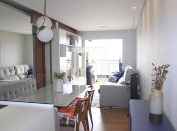 Apartamento · 59m² · 2 Quartos · 1 Vaga · Apartamento à Venda - Vila Augusta, 2 Quartos,  59 m² - Guarulhos