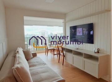 Apartamento · 79m² · 3 Quartos · 1 Vaga · Apartamento na Chácara Santo Antônio - 3 Dormitórios
