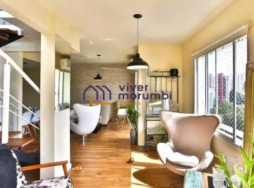 Apartamento · 160m² · 3 Quartos · 2 Vagas · Cobertura no Morumbi - 3 Dormitórios