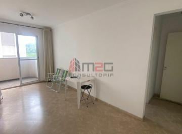 Apartamento · 50m² · 2 Quartos · 1 Vaga · Apartamento no São Domingos