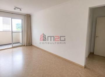Apartamento · 50m² · 2 Quartos · 1 Vaga · Apartamento no São Domingos