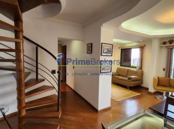 Apartamento · 148m² · 1 Quarto · 2 Vagas · Cobertura, 148m² - 1 Dormitório, 2 Vagas, Spa Privativo - Vila Clementino