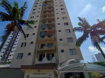 Apartamento · 60m² · 2 Quartos · 1 Vaga · Apartamento com 2 Quartos à venda, 60M² - Móoca