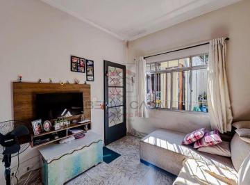 Casa · 125m² · 2 Quartos · 1 Vaga · Casa Térrea à venda com 125m², 2 quartos e 1 vaga Bairro da mooca
