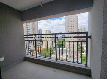 Apartamento · 25m² · 1 Quarto · Apartamento, Vila Firmiano Pinto - São Paulo