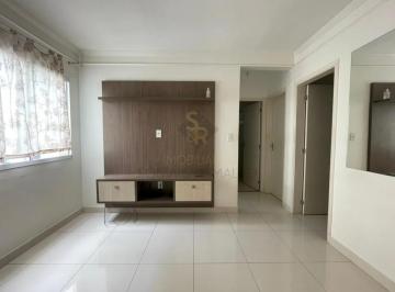 Apartamento · 42m² · 2 Quartos · 1 Vaga · Apartamento Padrão para Locação no Bairro Ipiranga, em Ribeirão Preto.