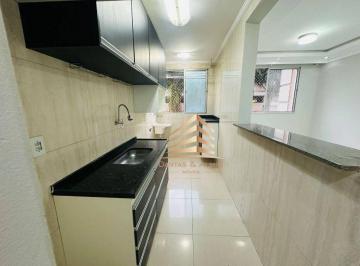 d9f10c95d44f90ec8cccf14ee833e85f975ec005 · Vende excelente apartamento no condomínio Spazio Santa Isabel, com 2 dormitórios, próximo do centro 
