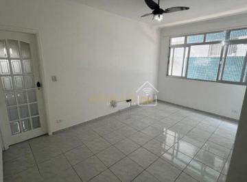 Apartamento · 106m² · 2 Quartos · 1 Vaga · Apartamento - 2 quartos - Campo Grande - Santos