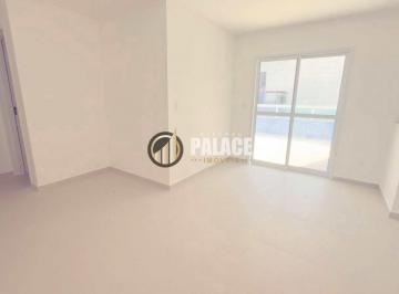 Apartamento · 49m² · 1 Quarto · 1 Vaga · Apartamento com 1 quarto, Guilhermina, Praia Grande - R$ 427 mil, Cod: 4062